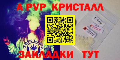 мет Кимры