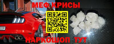 дурь Кингисепп