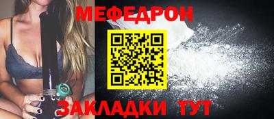 мет Кимры