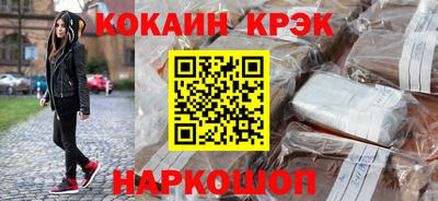 метадон Кинель