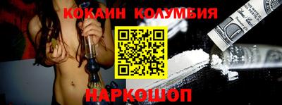 метадон Кинель