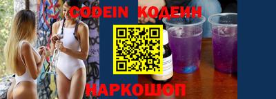 метадон Кинель