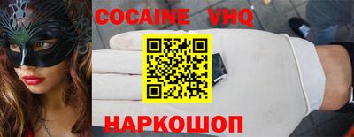 метадон Кинель