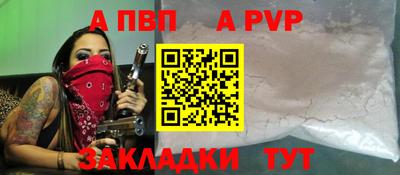 мет Кимры