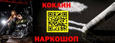 мет Кимры