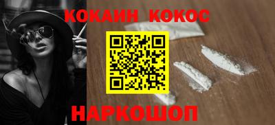 мет Кимры