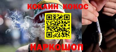 дурь Кингисепп
