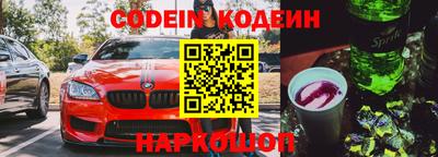дурь Кингисепп
