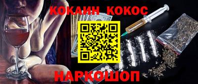 дурь Кингисепп