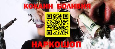 дурь Кингисепп