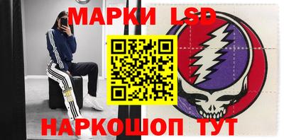 мет Кимры