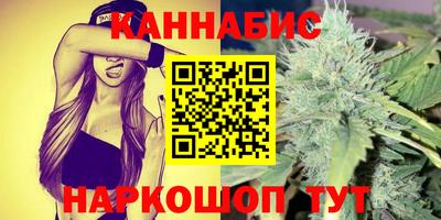 метадон Кинель