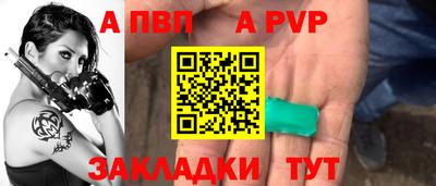 мет Кимры