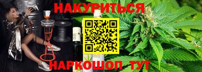 мет Кимры
