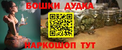 метадон Кинель