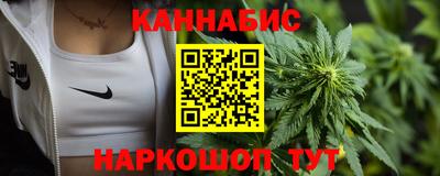 метадон Кинель