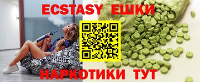 метадон Кинель