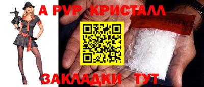мет Кимры