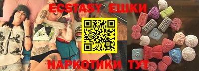 метадон Кинель