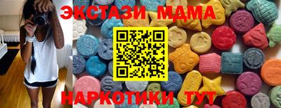 мет Кимры