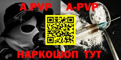 метадон Кинель
