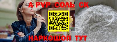 мет Кимры