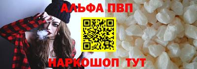 дурь Кингисепп