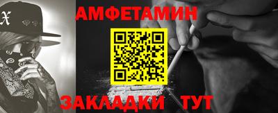 метадон Кинель