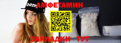 метадон Кинель