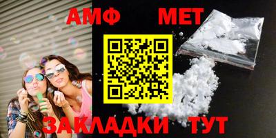 метадон Кинель