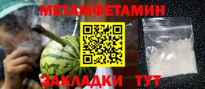 дурь Кингисепп