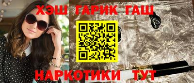 мет Кимры