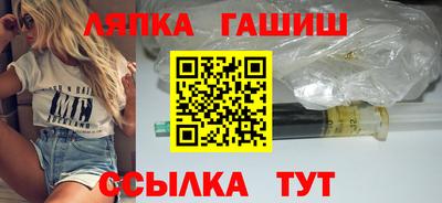 дурь Кингисепп
