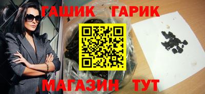 мет Кимры