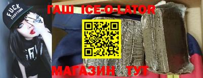 мет Кимры