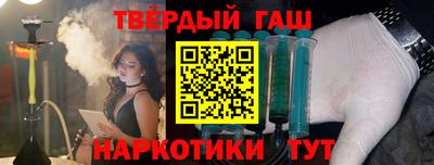мет Кимры