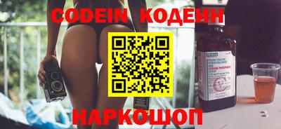 мет Кимры