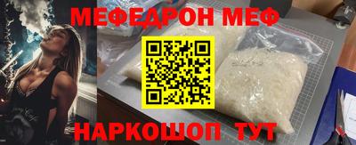 дурь Кингисепп