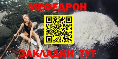 мет Кимры